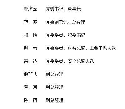 微信截图_20250709104429.jpg