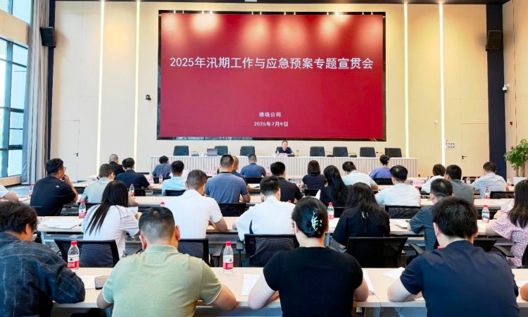 微信图片_20250711103327.jpg