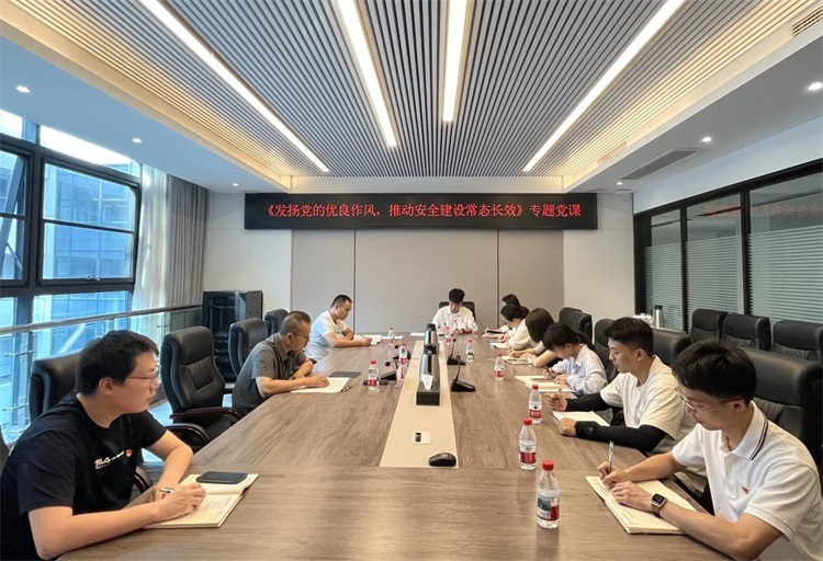 微信图片_20250715154556_看图王.jpg