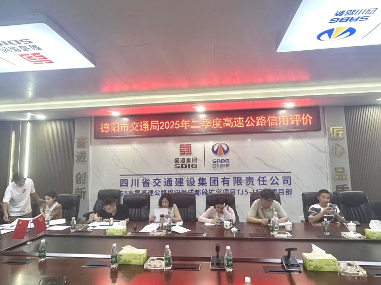 微信图片_20250716100419.jpg