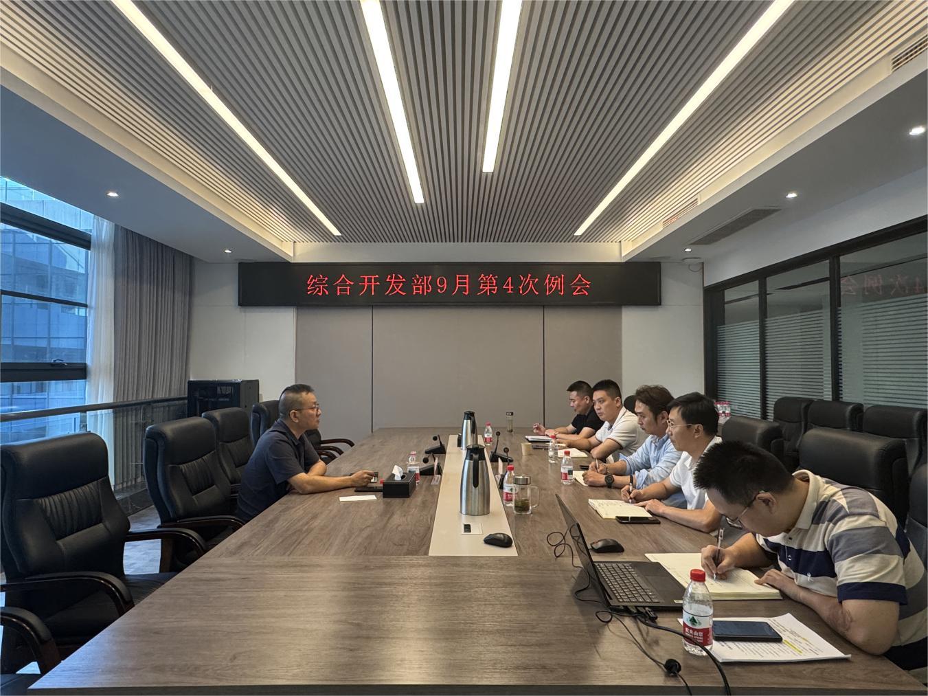 图片2.jpg