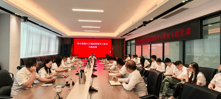 微信图片_20260706101750_2693_4.jpg